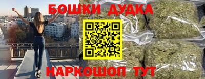 MDMA Краснодар