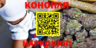 MDMA Краснодар