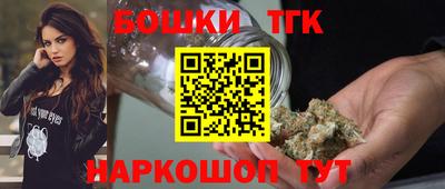 MDMA Краснодар