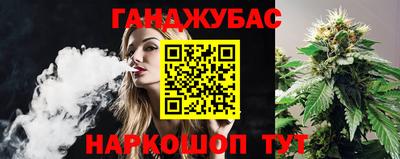 MDMA Краснодар