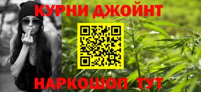 крисы Краснокаменск