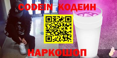 MDMA Краснодар