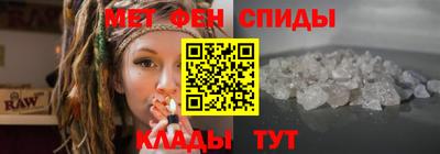 MDMA Краснодар