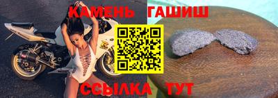 MDMA Краснодар